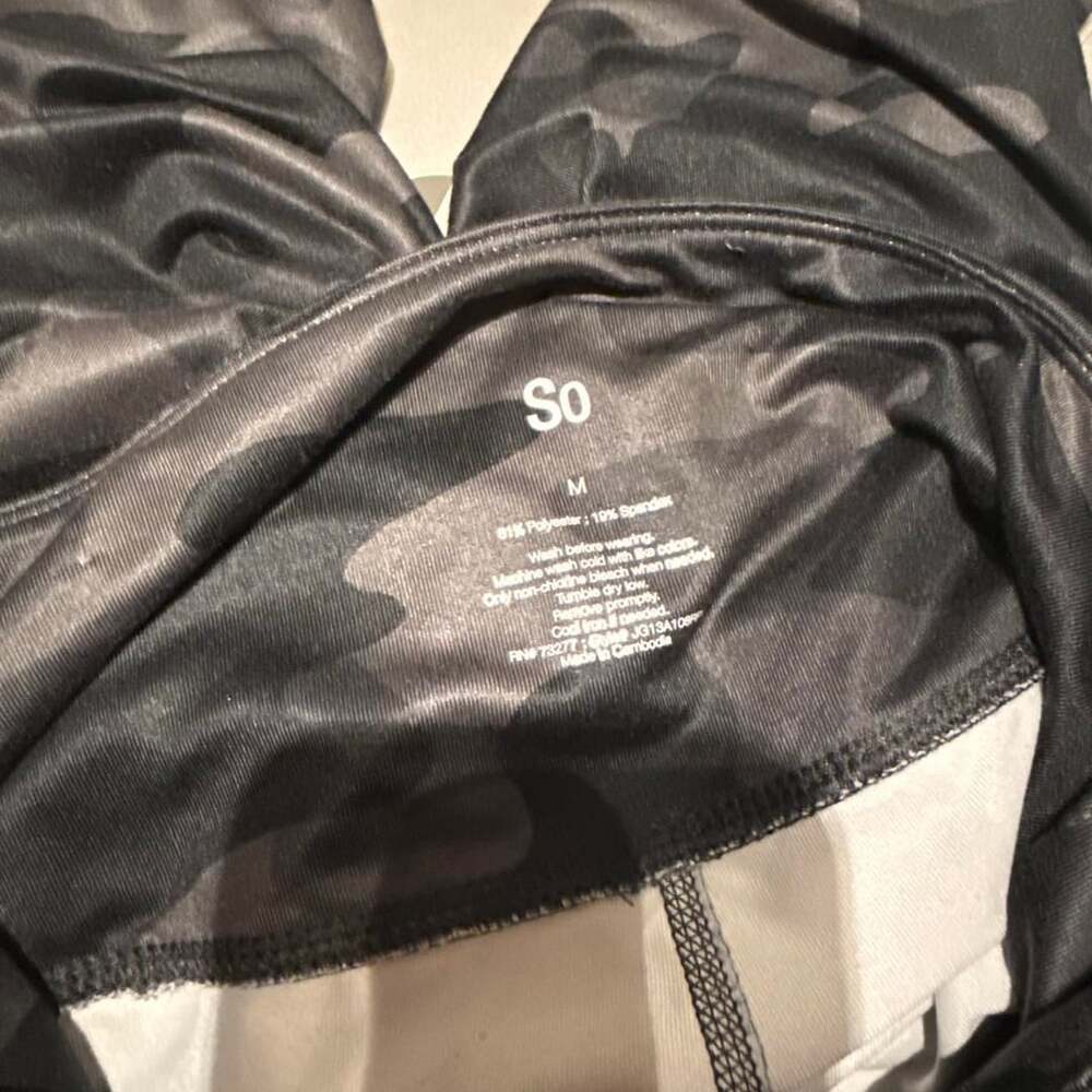 SO Camo High-Waisted Active Yoga Leggings - Picture 3 of 3